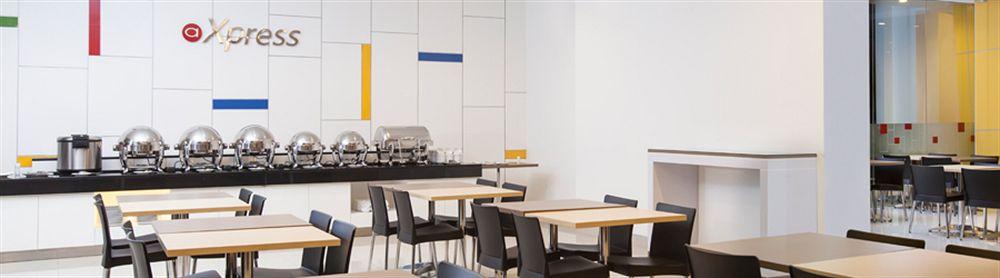Amaris Hotel La Codefin Kemang Jakarta Exteriér fotografie